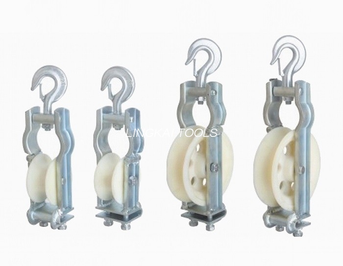 Skyward and Hooked Conductor Wire Rope Pulley ကြိုးတန်းထိုင်နှင့် တွဲလောင်းအမျိုးအစား Dual-Use Stringing Block