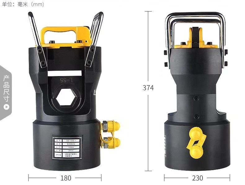 Hydraulic crimping tool သည်နှစ်ဆမော်တော်ယာဉ်မောင်းသည့်ဟိုက်ဒရောလစ်အောက်ပိုင်းဖိအားကိုသရုပ်ဆောင်ခြင်း