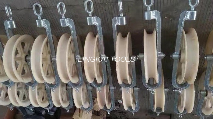 ကြိုးဆွဲခြင်းအတွက် Pulley Block ကို ဖိထားပါ။