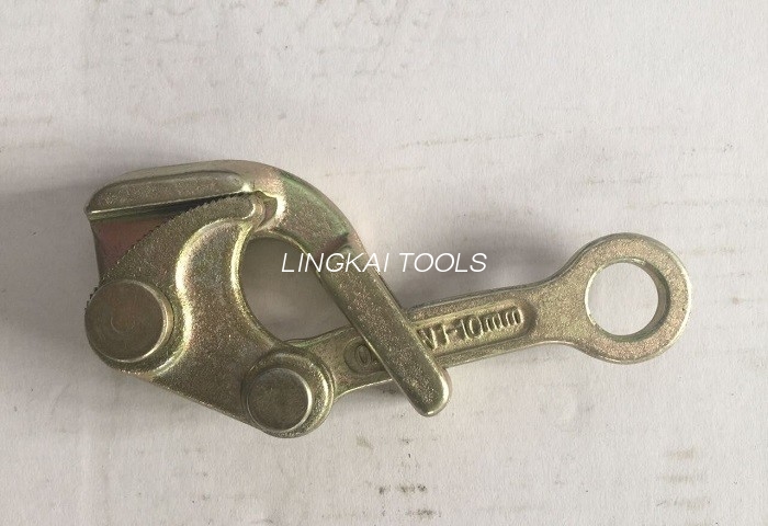 Steel Wire Rope အဆင့်သတ်မှတ်ထားသော Load 0.5t Self Gripping Clamps