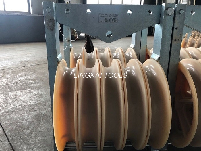 822mm conductor stringing blocks များကို ဝယ်ယူရန် အချိန်ကား အဘယ်နည်း။