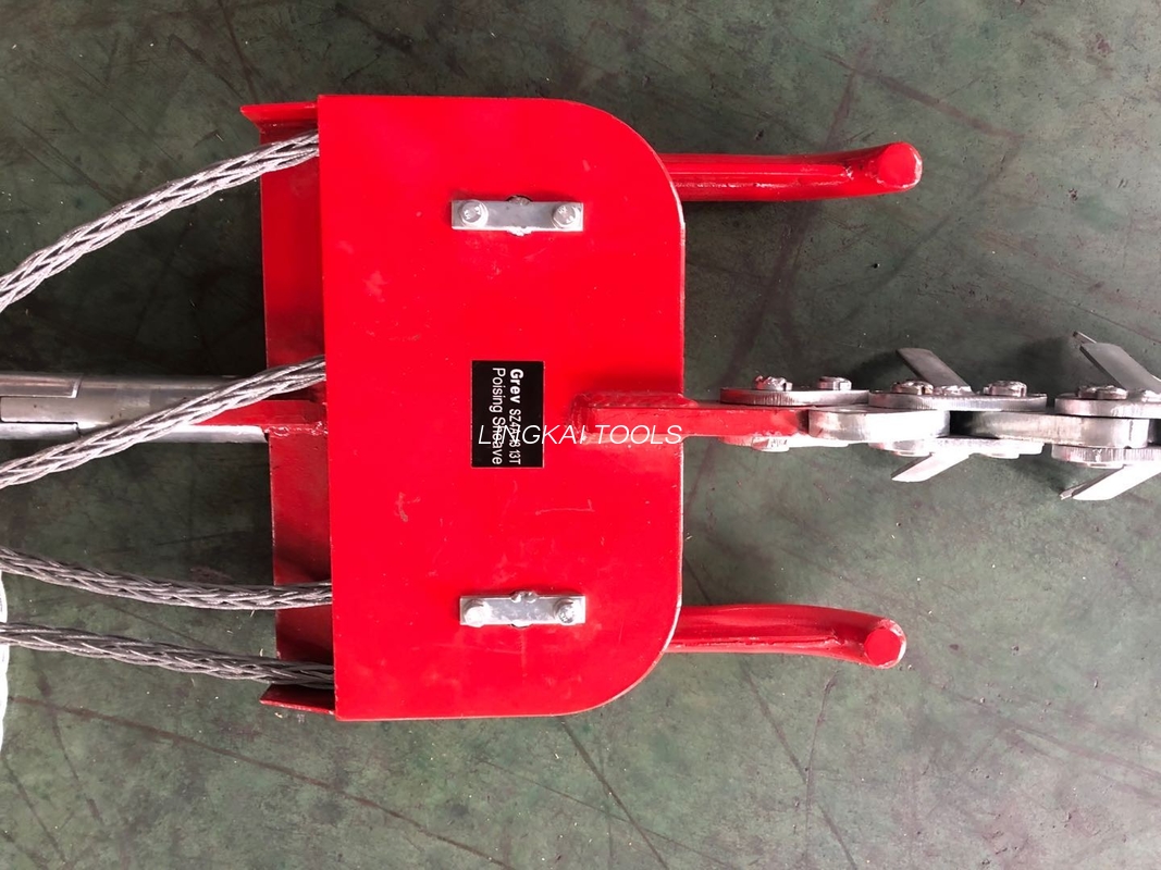 စပယ်ယာဆွဲလိုင်းများ Overhead Transmission အတွက် Power Balancing Heads Running Board