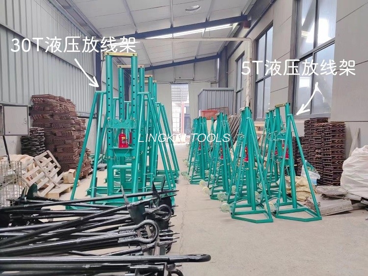 Hydraulic Type Cable Wire Reel Stand သည် Heavy Load Jack ပံ့ပိုးမှု
